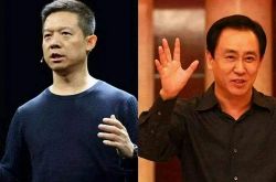 10分钟教程!六盘水市工厂咨询电话_哔哩哔哩-2